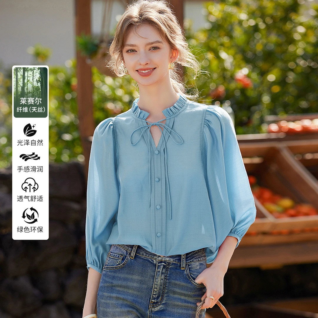【商场同款新品】白鹿语春款时尚木耳边圆领系带衬衣衬衫ZBL20039