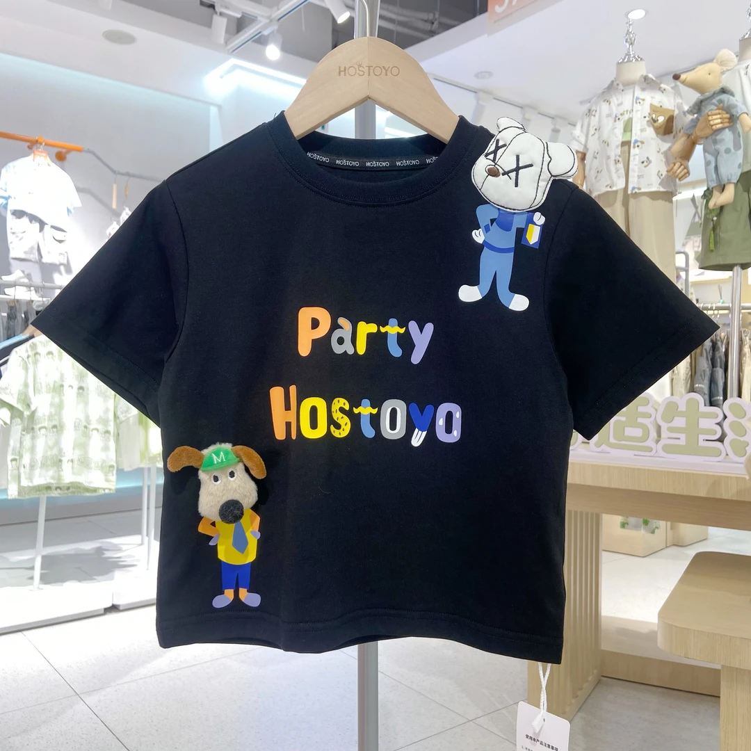 皇室童缘【7A抗菌】冰感除螨2025男童夏装中大童短袖休闲T恤夏款