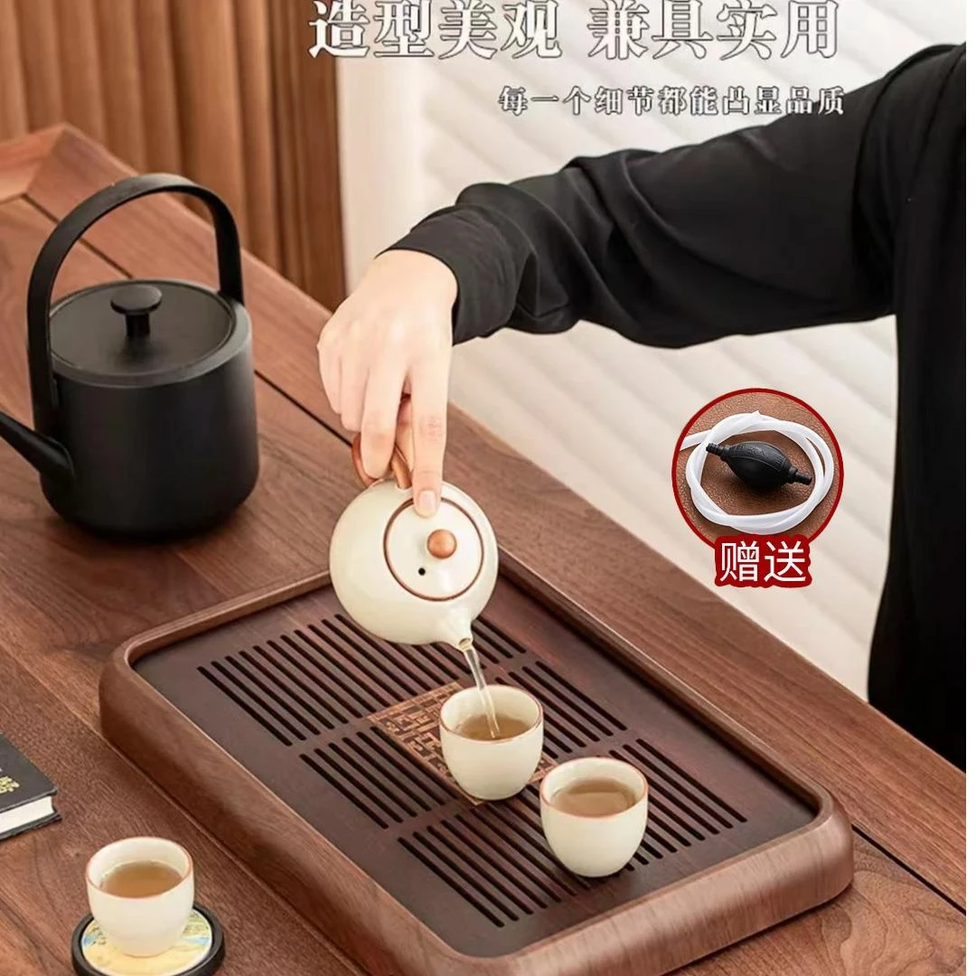 家用茶盘39*26国风竹制功夫茶具干泡盘沥水储排茶盘（送水管水球）