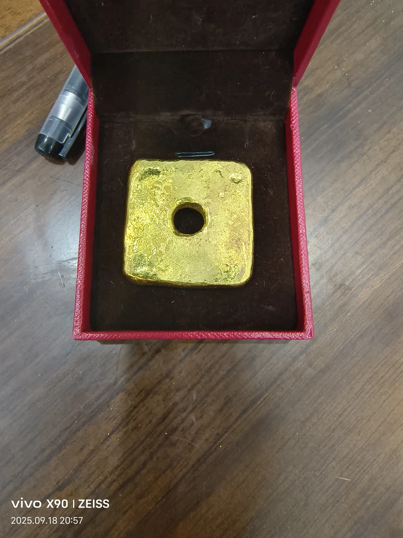 炉内提纯￥大方块珍藏摆件