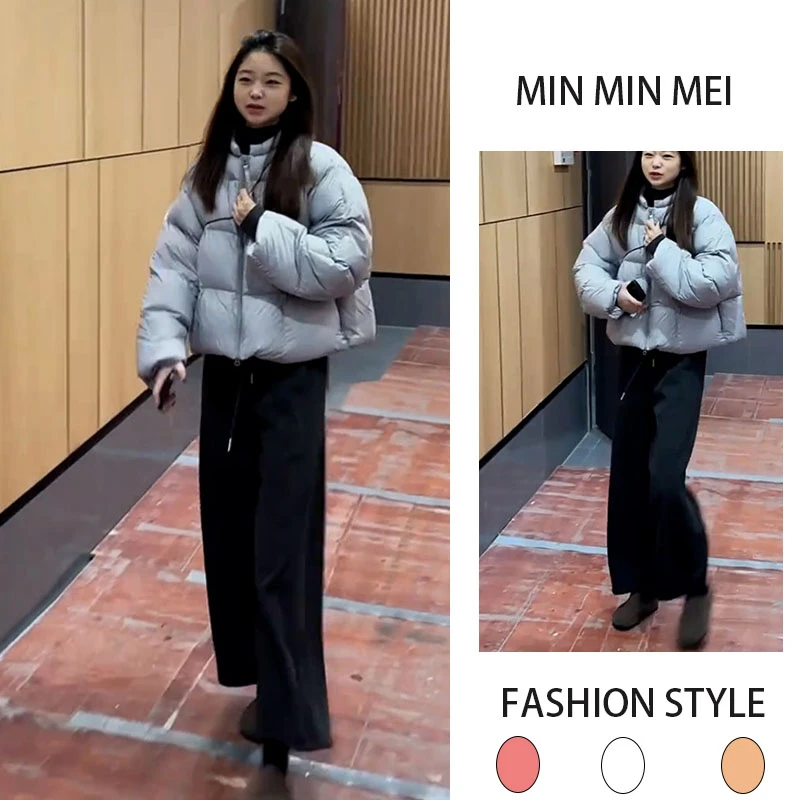 时尚穿搭简约风宽松短款加厚立领棉服外套加绒阔腿裤一整套