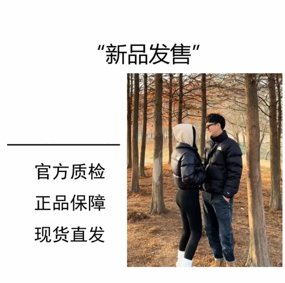 2025新款秋冬情侣保暖加厚男女同款潮牌时尚运动外套