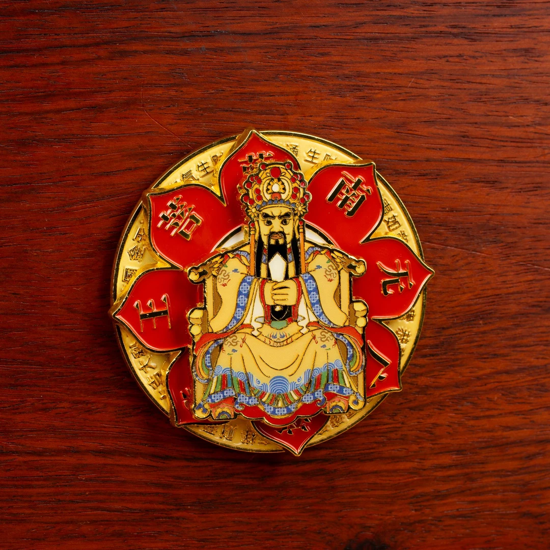 龙五-黄财冰箱贴-与实物略有差异介意者勿拍