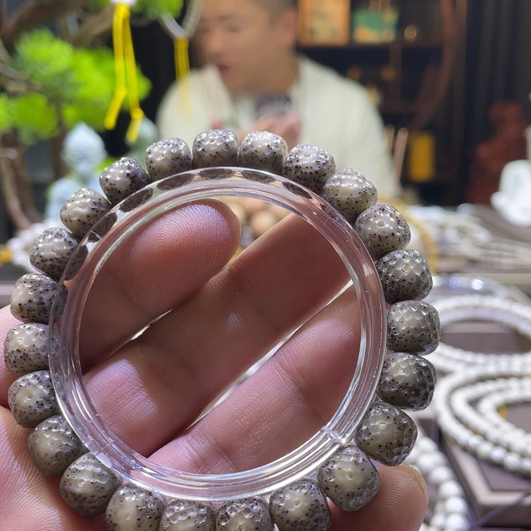 吊坠星月菩提龙鳞08