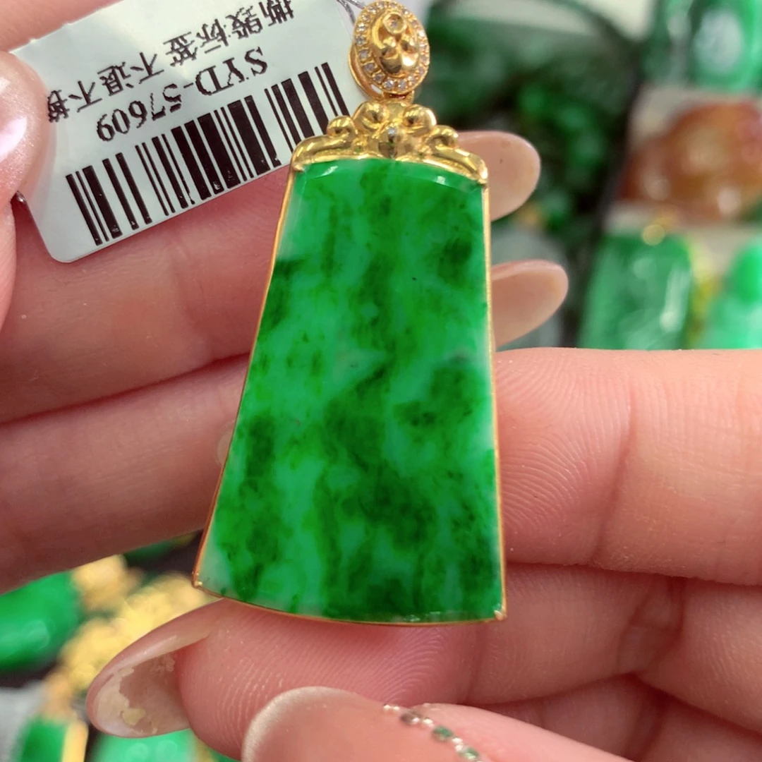 翡翠18K金镶嵌吊坠(不含链)