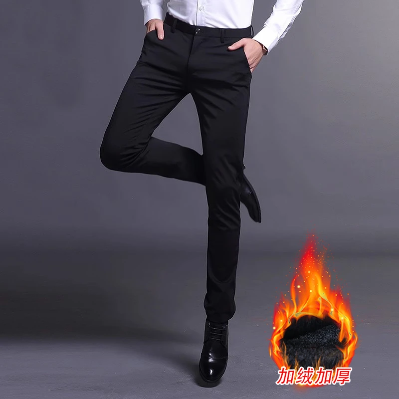 香港高端冬季加绒加厚商务西裤男士修身小脚裤轻奢百搭中年长裤子