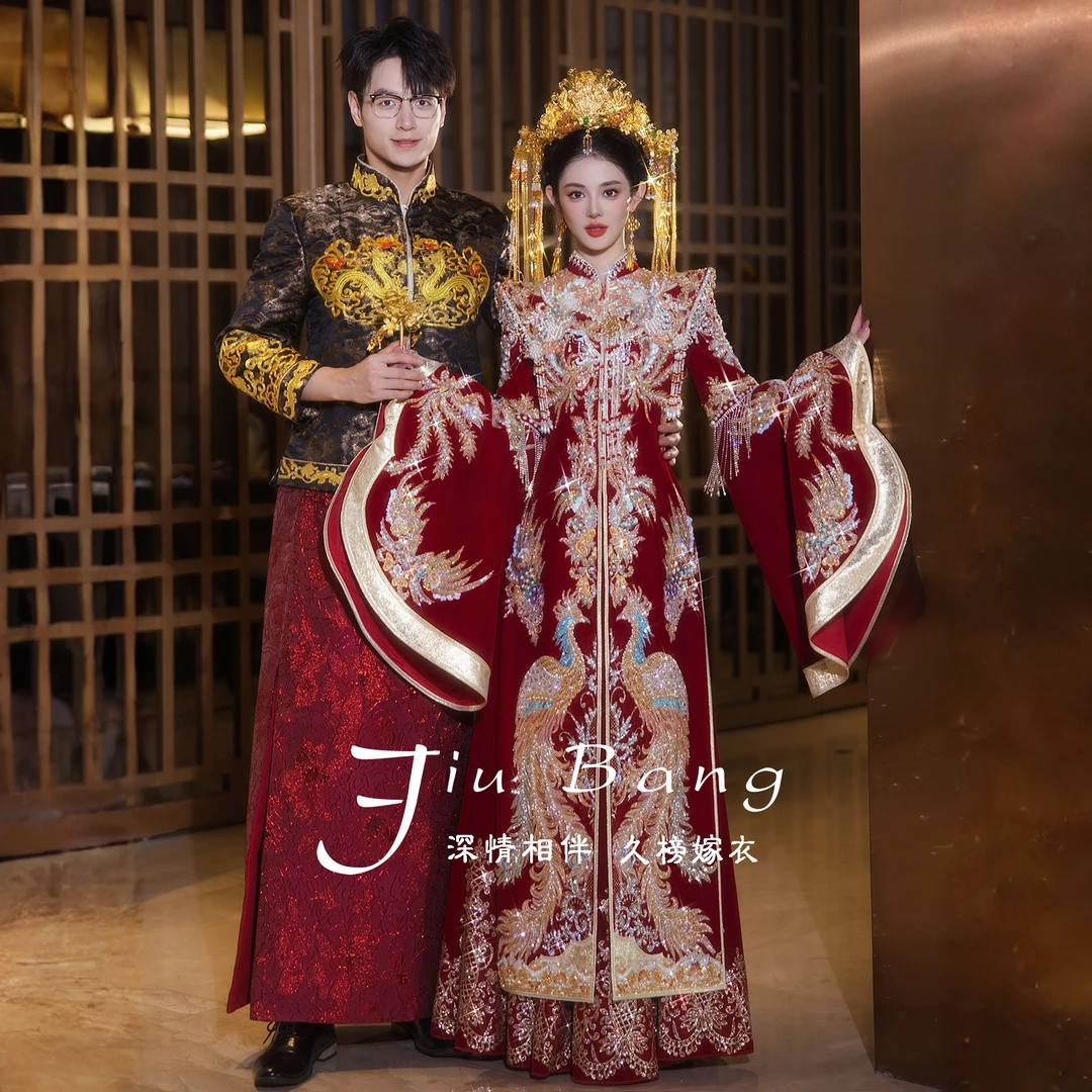 秀禾服婚服2025新款结婚礼服高端丝绒秀禾龙凤褂新中式汉服出门服