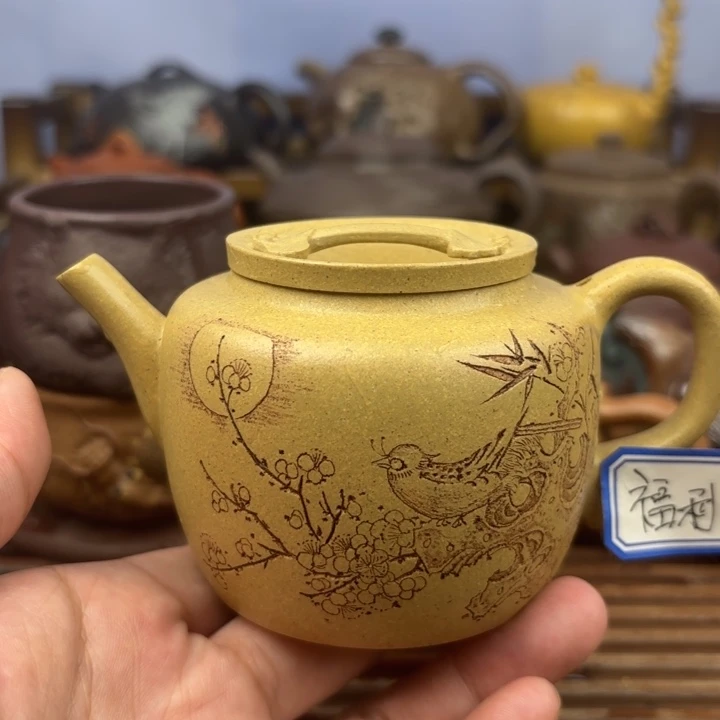 茶壶紫砂花好月圆本山段原矿170c