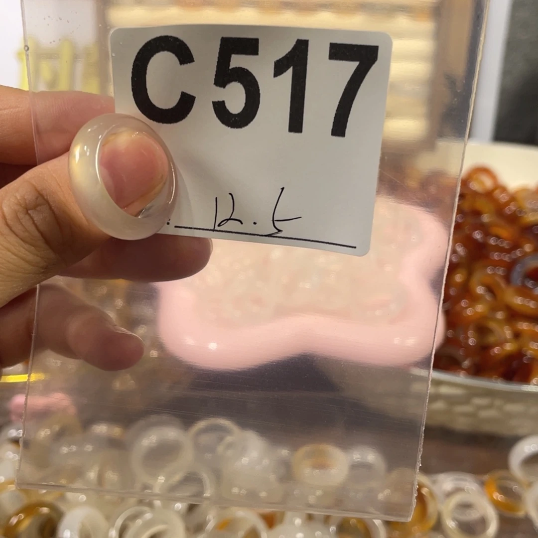 未镶嵌戒指玛瑙/玉髓517