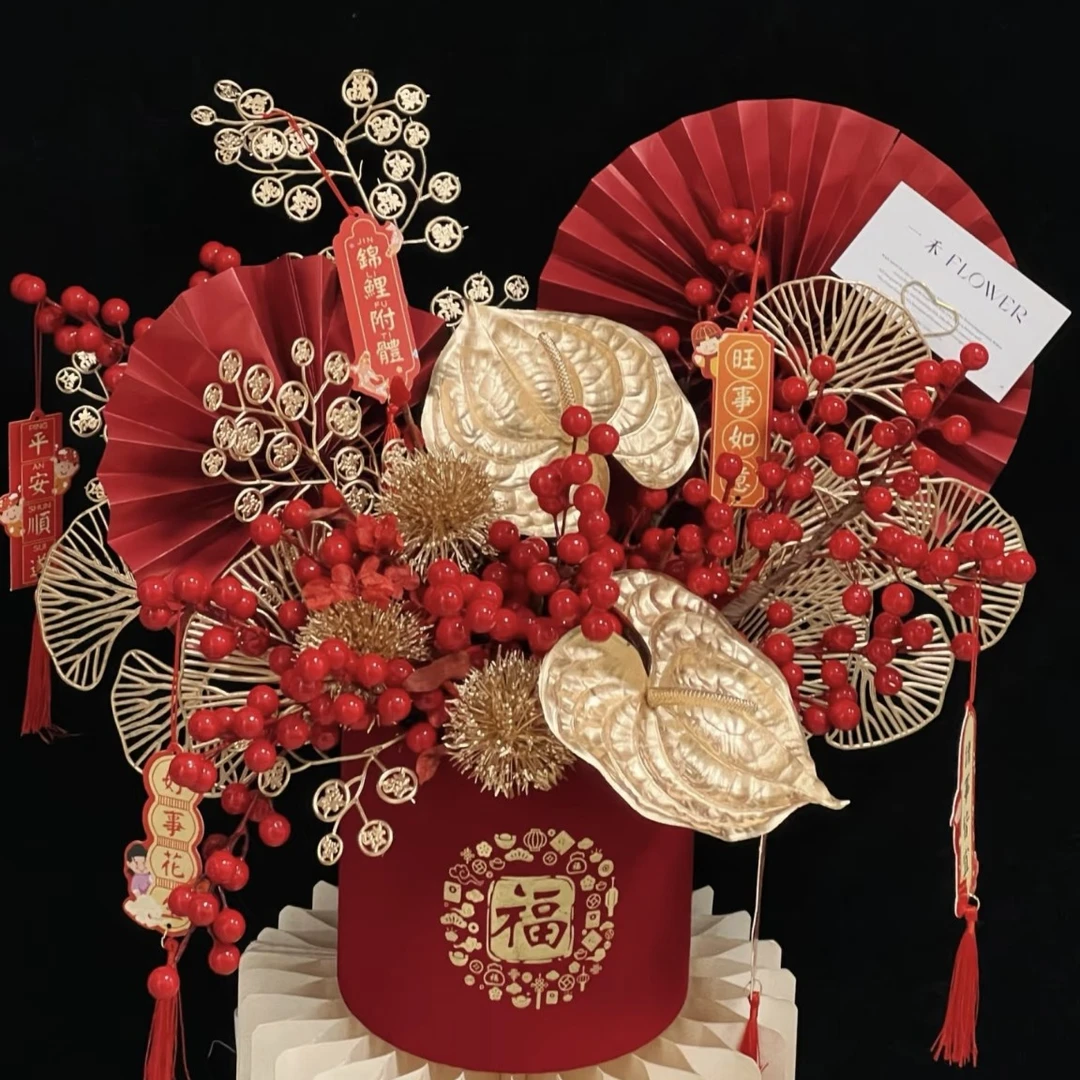 1个新年福桶2998