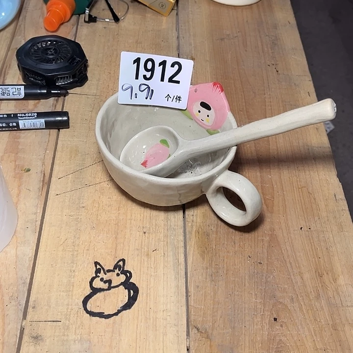 瓷微瑕外贸餐具1912
