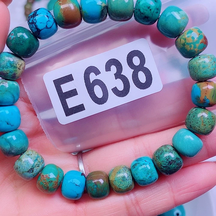 空竹粉丝专享十堰特色散珠
