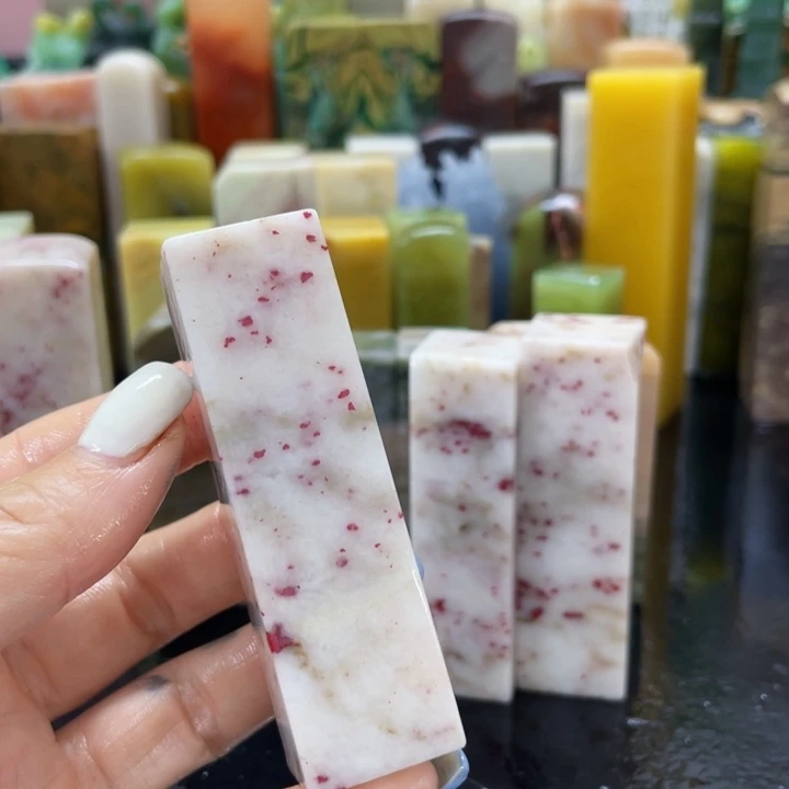 青田石若*混合各种石