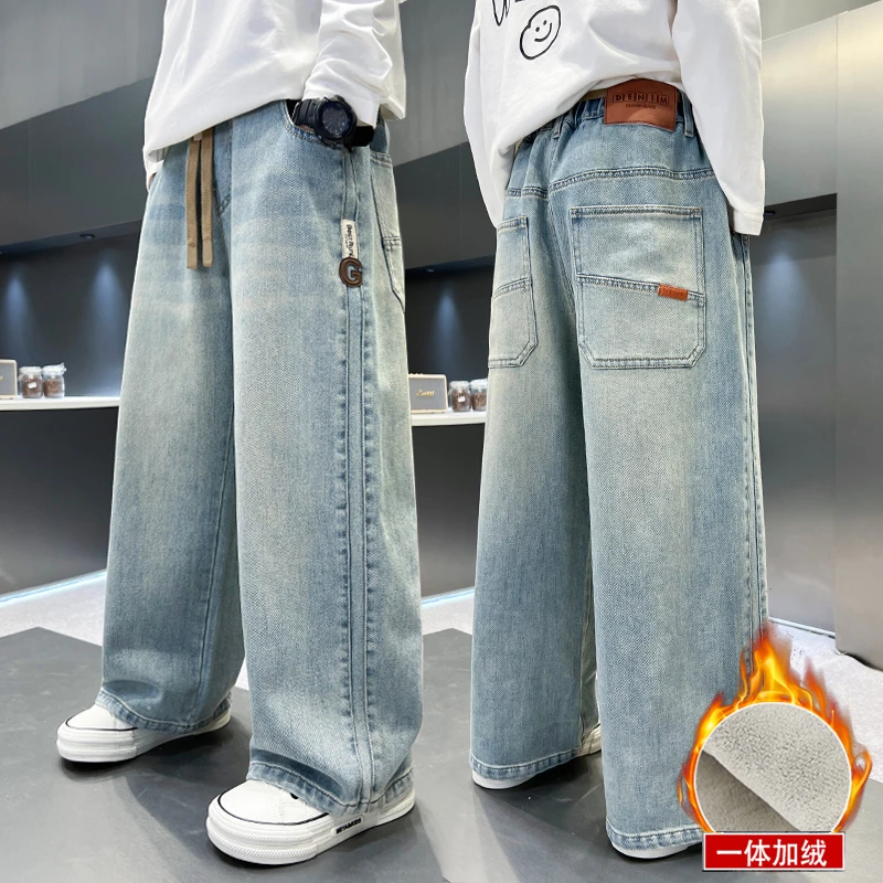 男童冬款牛仔裤2025新款直筒裤子加绒宽松阔腿裤韩版秋冬痞帅长裤