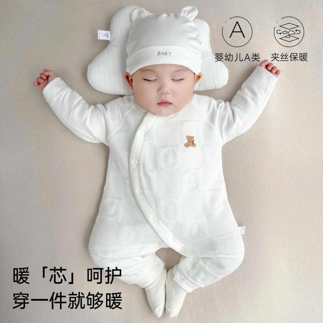 宝宝衣服春秋季纯棉婴幼儿保暖长袖连体衣小月龄爬服哈衣秋季睡衣