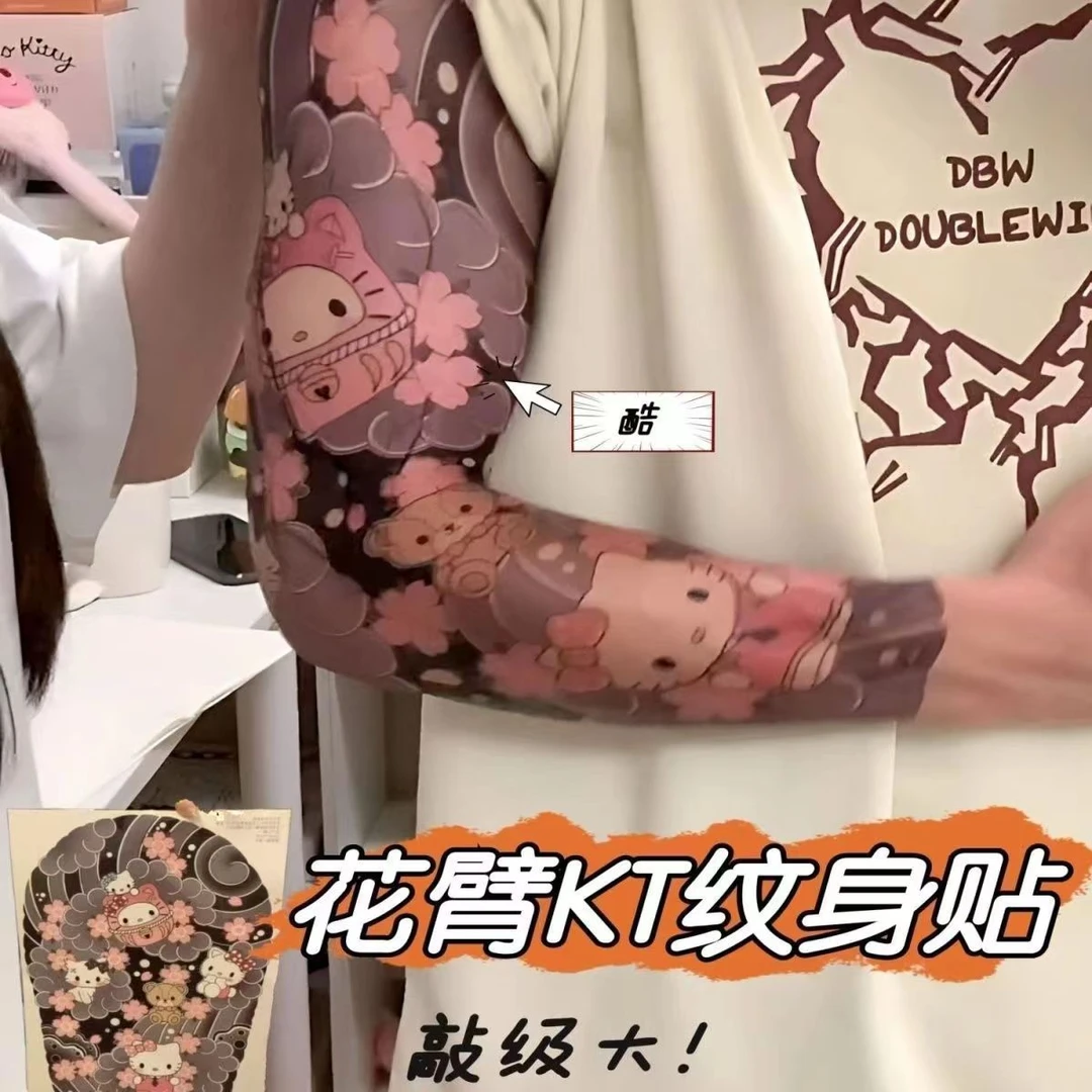 【曲奇】凯蒂猫kt猫花臂纹身贴男防水持久女仿真可爱卡通贴纸