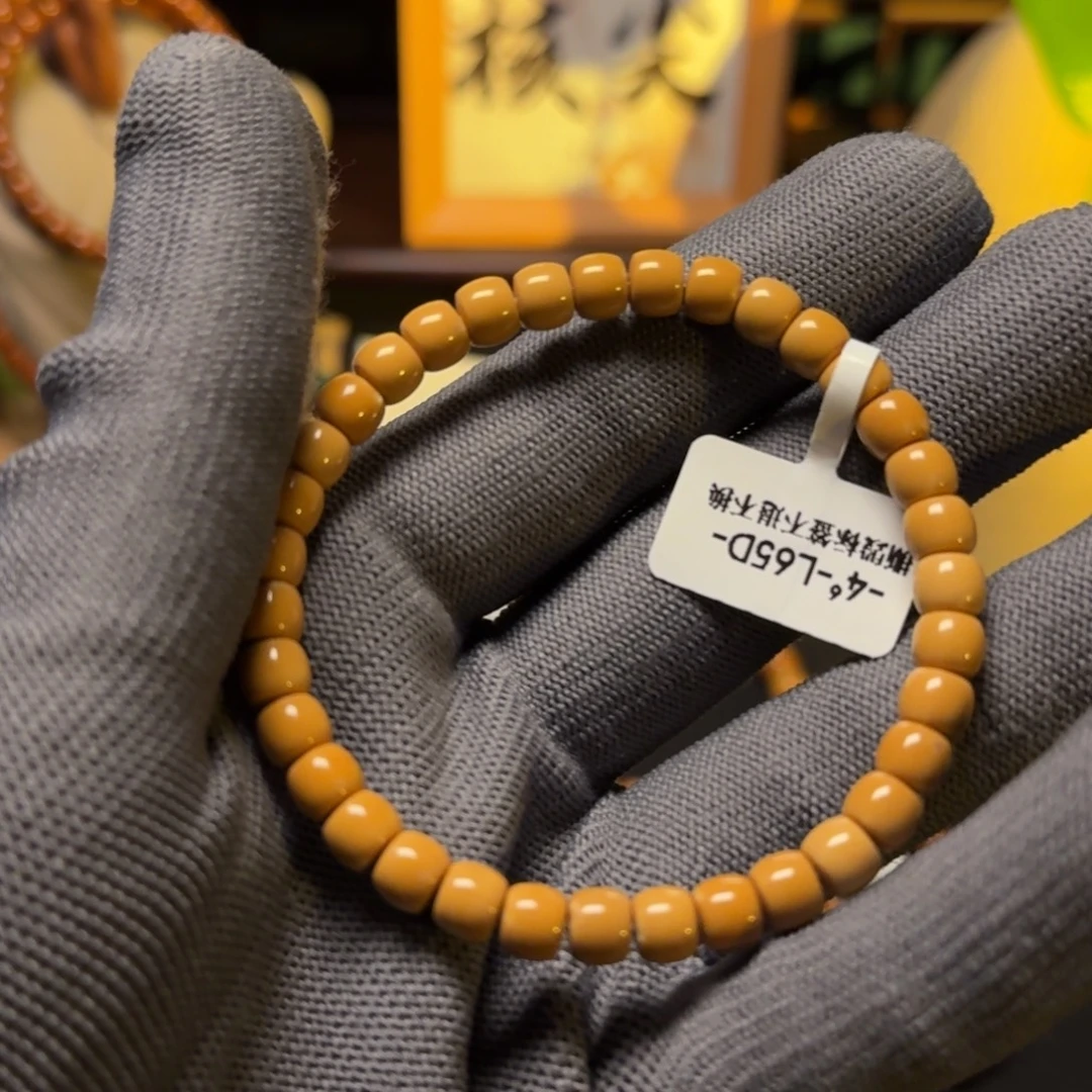 橄榄核手串老挝核尖65福利