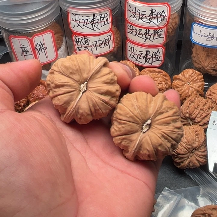 把件文玩核桃南瓜45