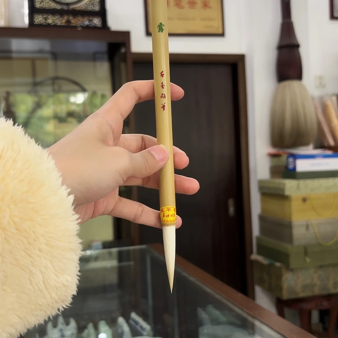 清露纯动物加健羊毫