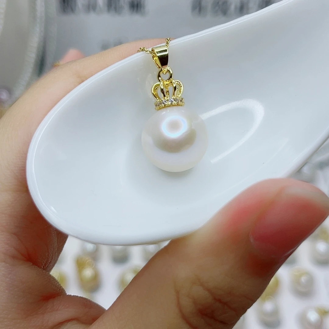 淡水珍珠合金吊坠(赠链)