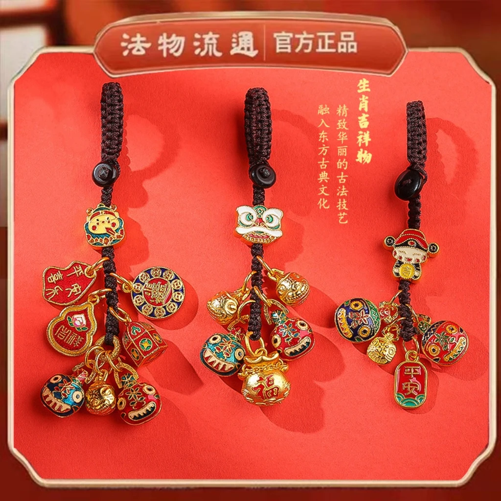 【先生推荐】吞金兽古法钥匙扣挂饰一家三口高档四口汽车钥匙链