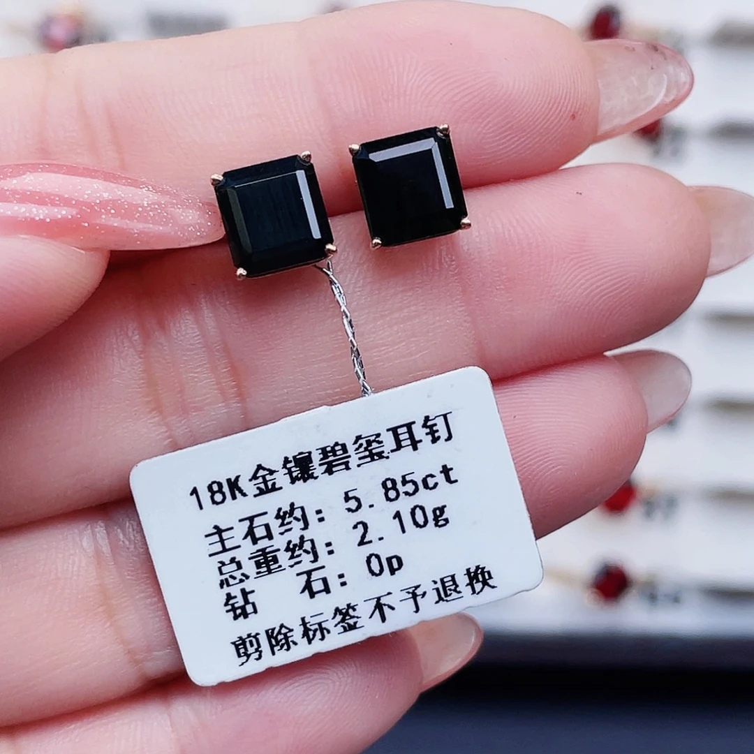 耳饰碧玺18K金镶嵌