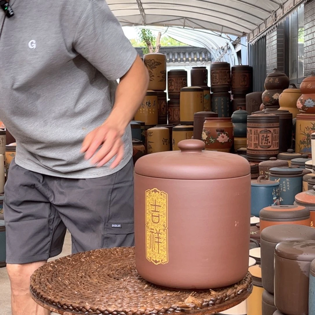 紫砂茶叶罐8 饼茶叶罐