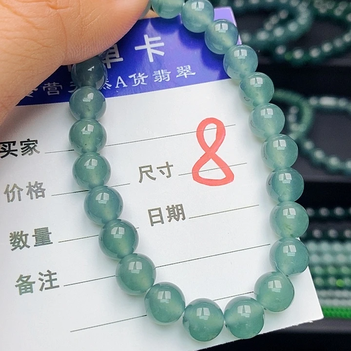 翡翠未镶嵌手链翡翠