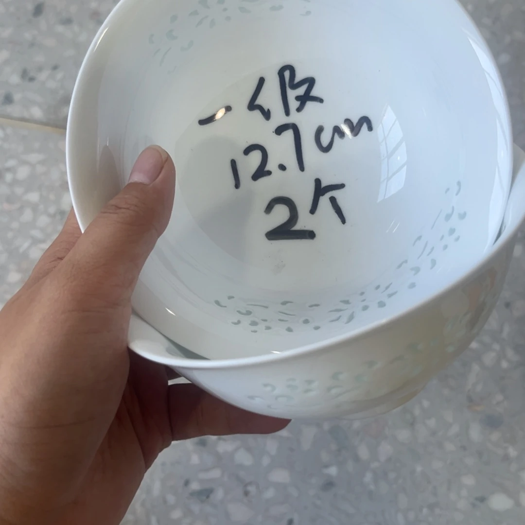 瓷片景德镇高温细白瓷餐具微瑕