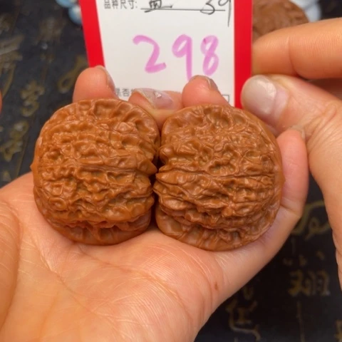 吊坠文玩核桃文玩了吗