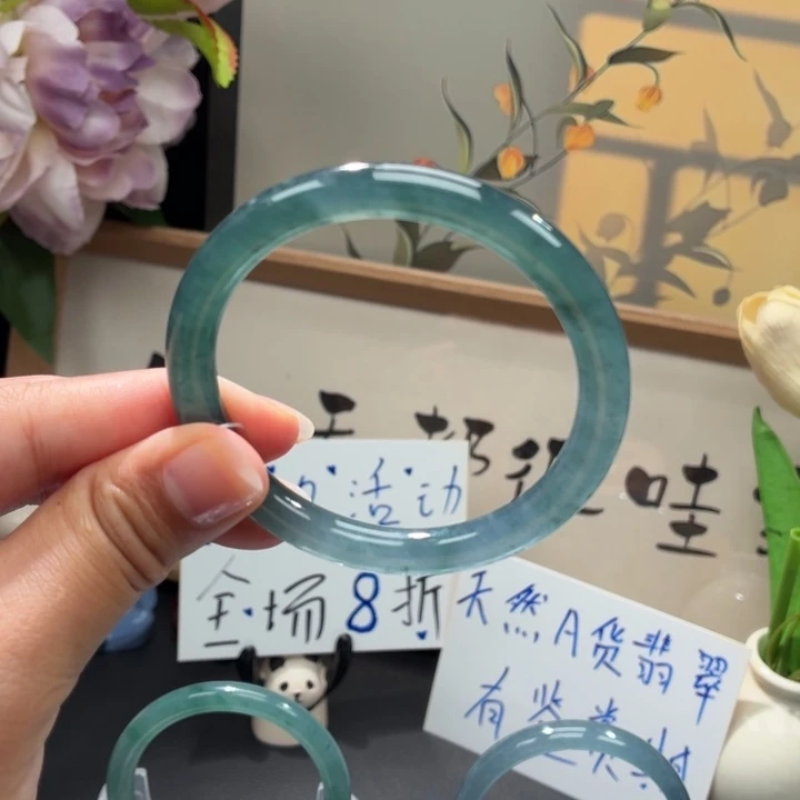 未镶嵌手镯翡翠渐变湖水蓝