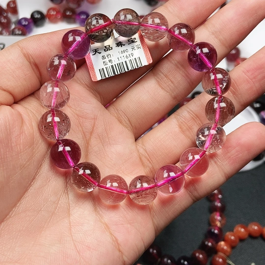 未镶嵌水晶手链超七111619