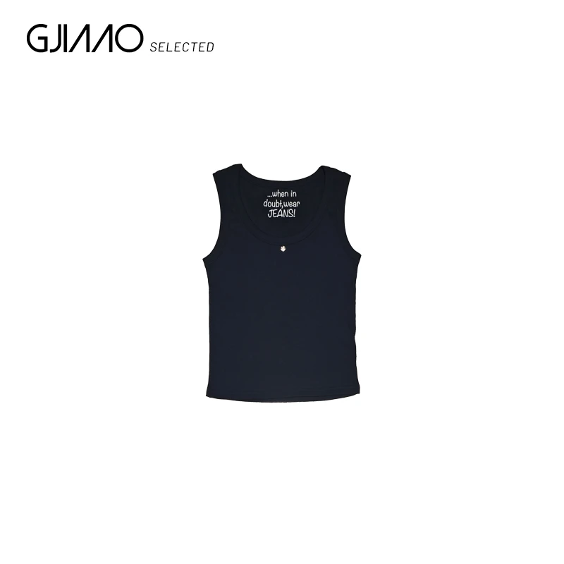 7188 领银钉里字母圆领吊带背心