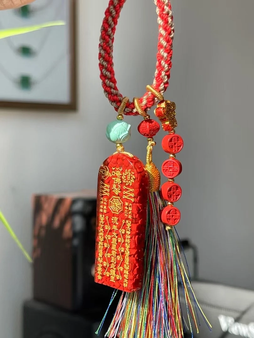 天然辰砂朱砂太岁手持车挂 无事牌晶体 无路财神买断不退