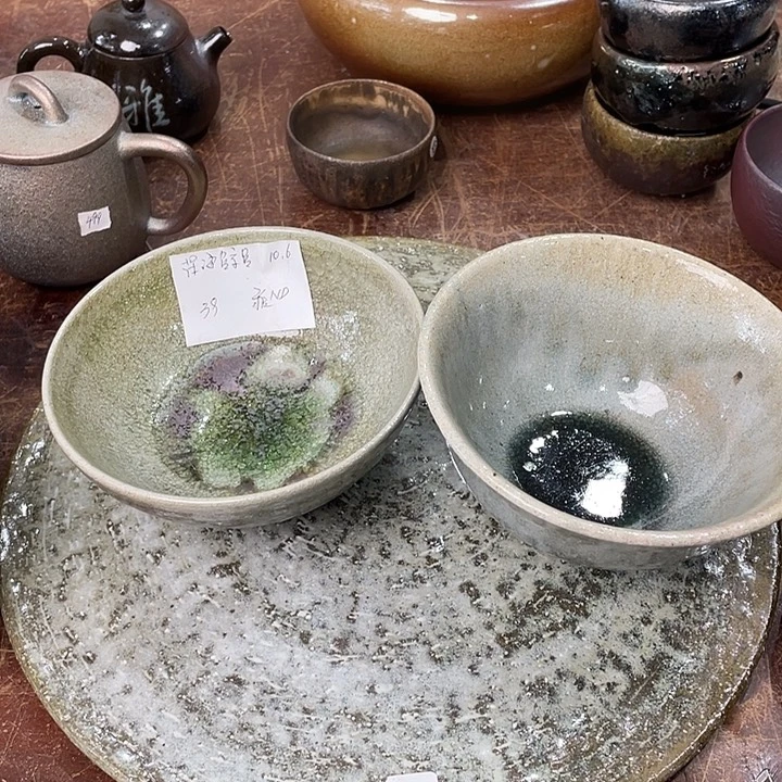 浪鬼釉绘暇不退3个392949