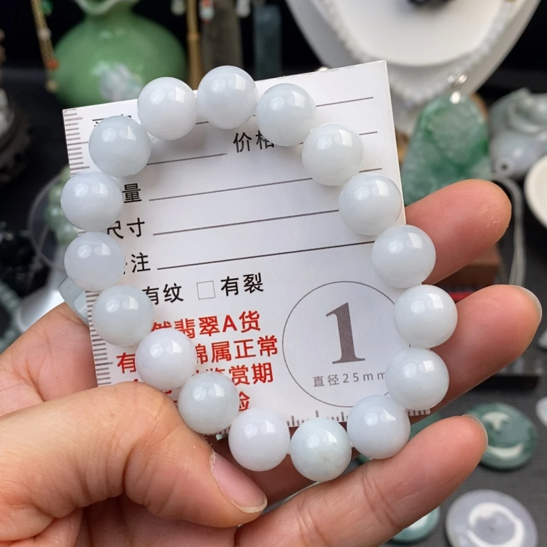 翡翠未镶嵌颈饰手链卡11+