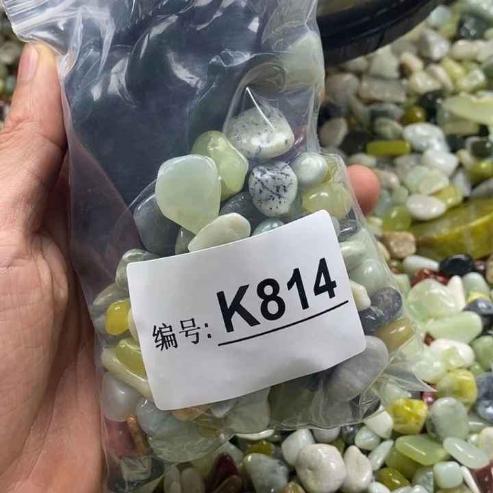 蛇纹石玉鱼缸石未镶嵌