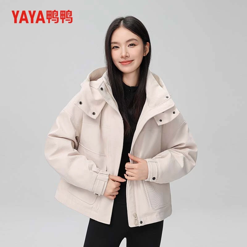 【鸭鸭】羽绒服时尚女秋冬季短款外套