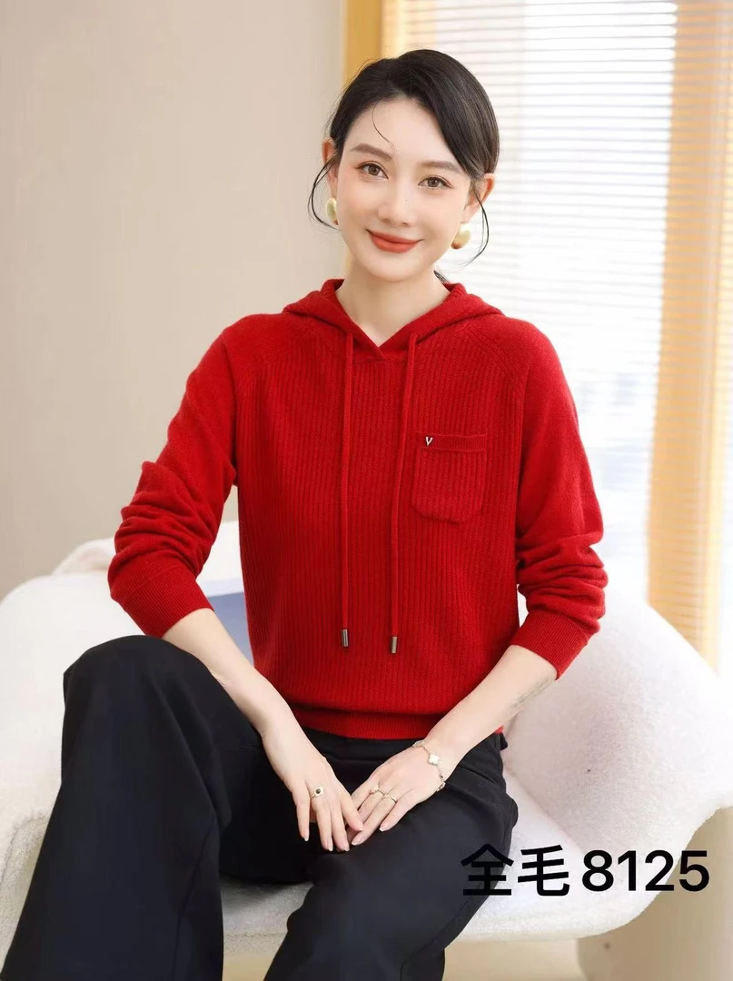 帽衫长袖洋气时尚百搭休闲连帽纯色