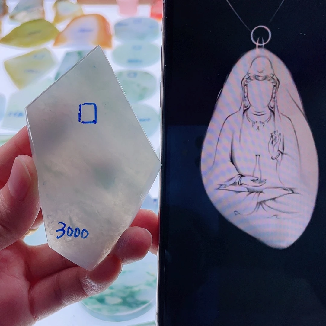 定制翡翠未镶嵌天然