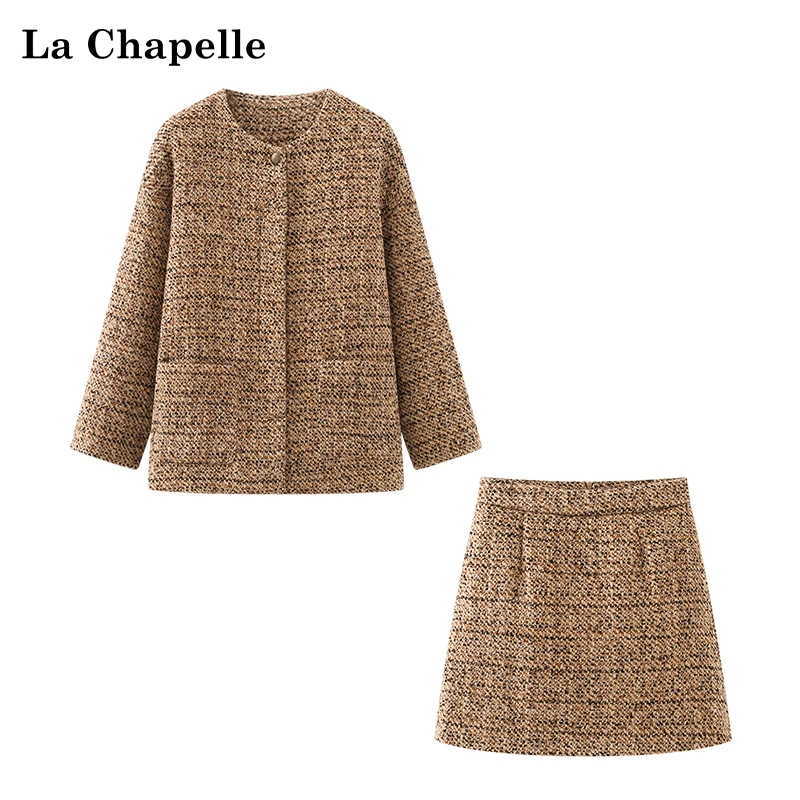 拉夏贝尔法式卡其色高级感圆领宽松小香风外套女短款半身裙两件套