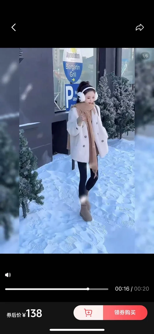 2024秋冬新款皮毛一体仿水貂绒宽松百搭上衣（613）