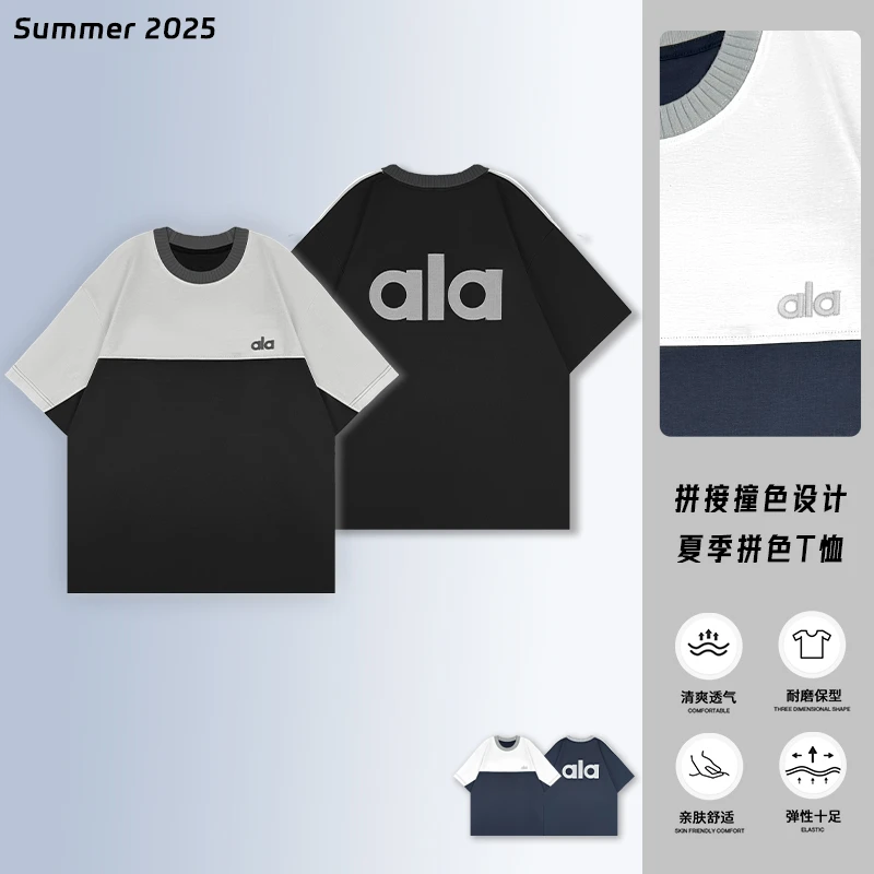 【夏季新品刺绣拼接撞色圆领圆领短袖】时尚休闲圆领短袖72208