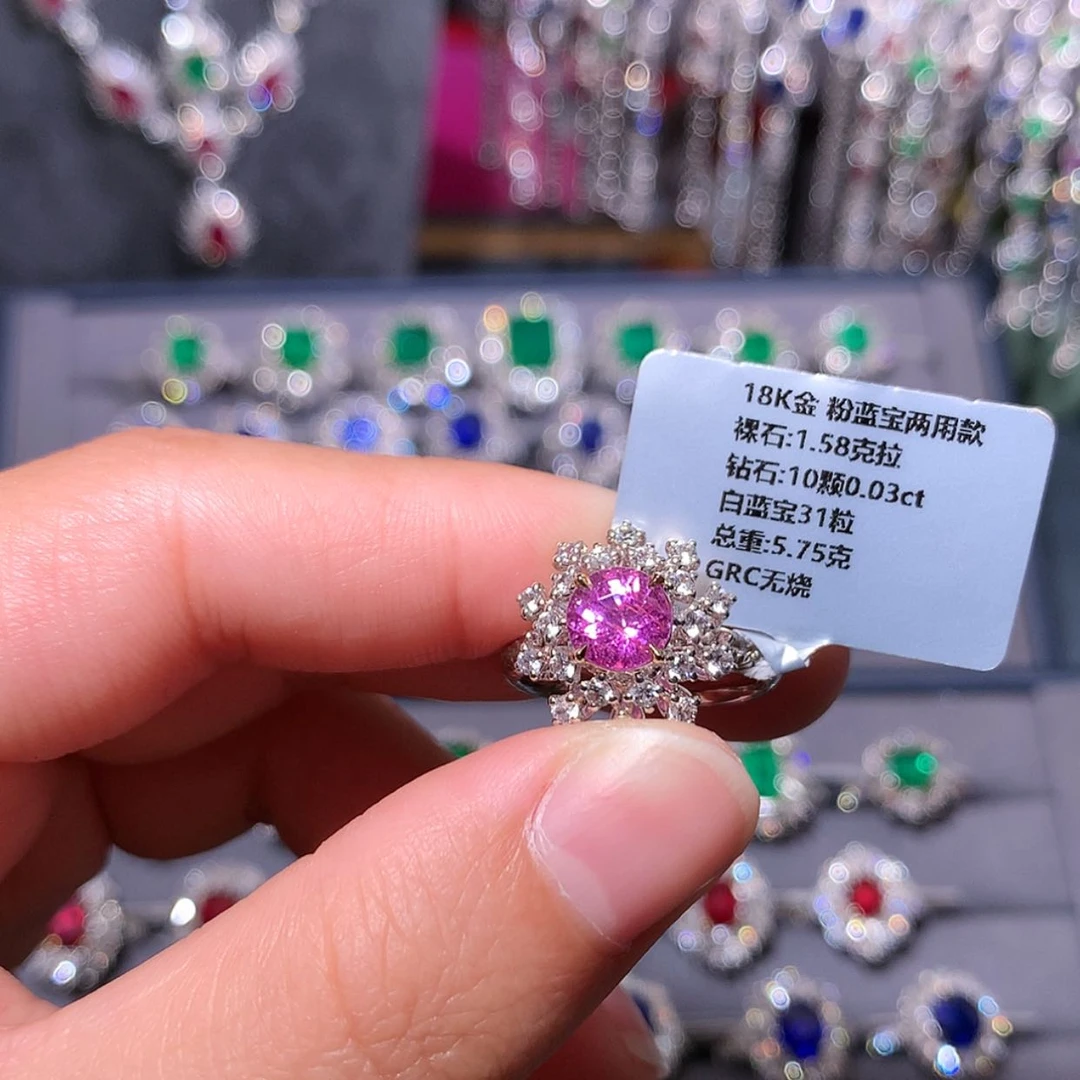【闪购商品】彩色蓝宝石戒指18K金镶嵌