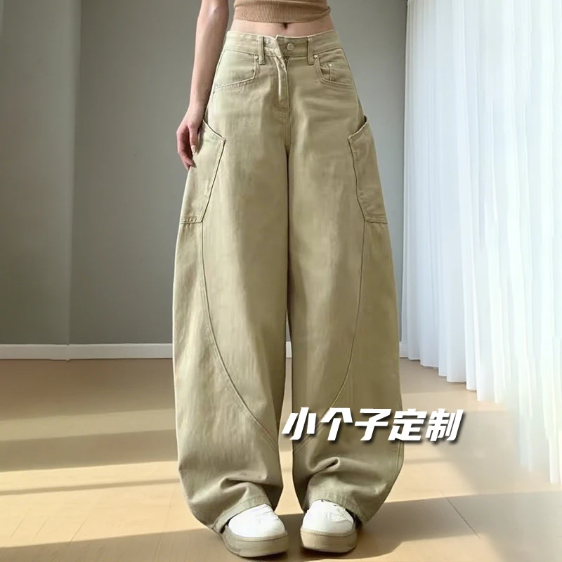 夏季薄款小个子卡其色弯刀牛仔裤女设计感大口袋宽松显瘦阔腿长裤