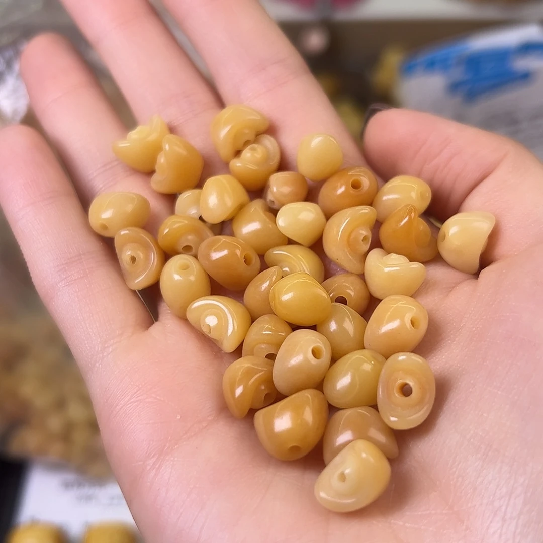 菩提根/象牙果吊坠金元宝23颗