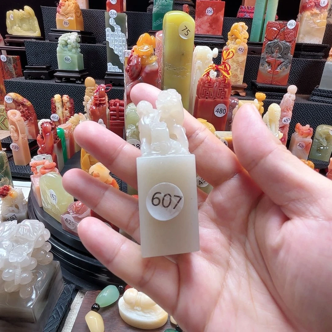 寿山石其他麒麟踏浪