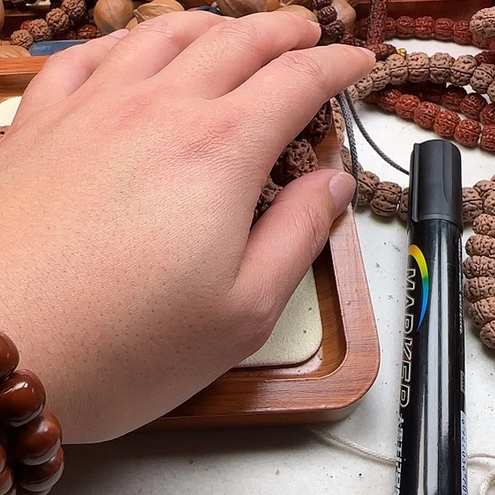 金刚菩提吊坠020……