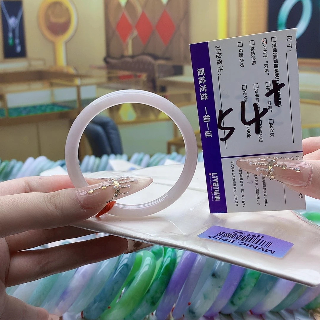 翡翠未镶嵌手镯nn