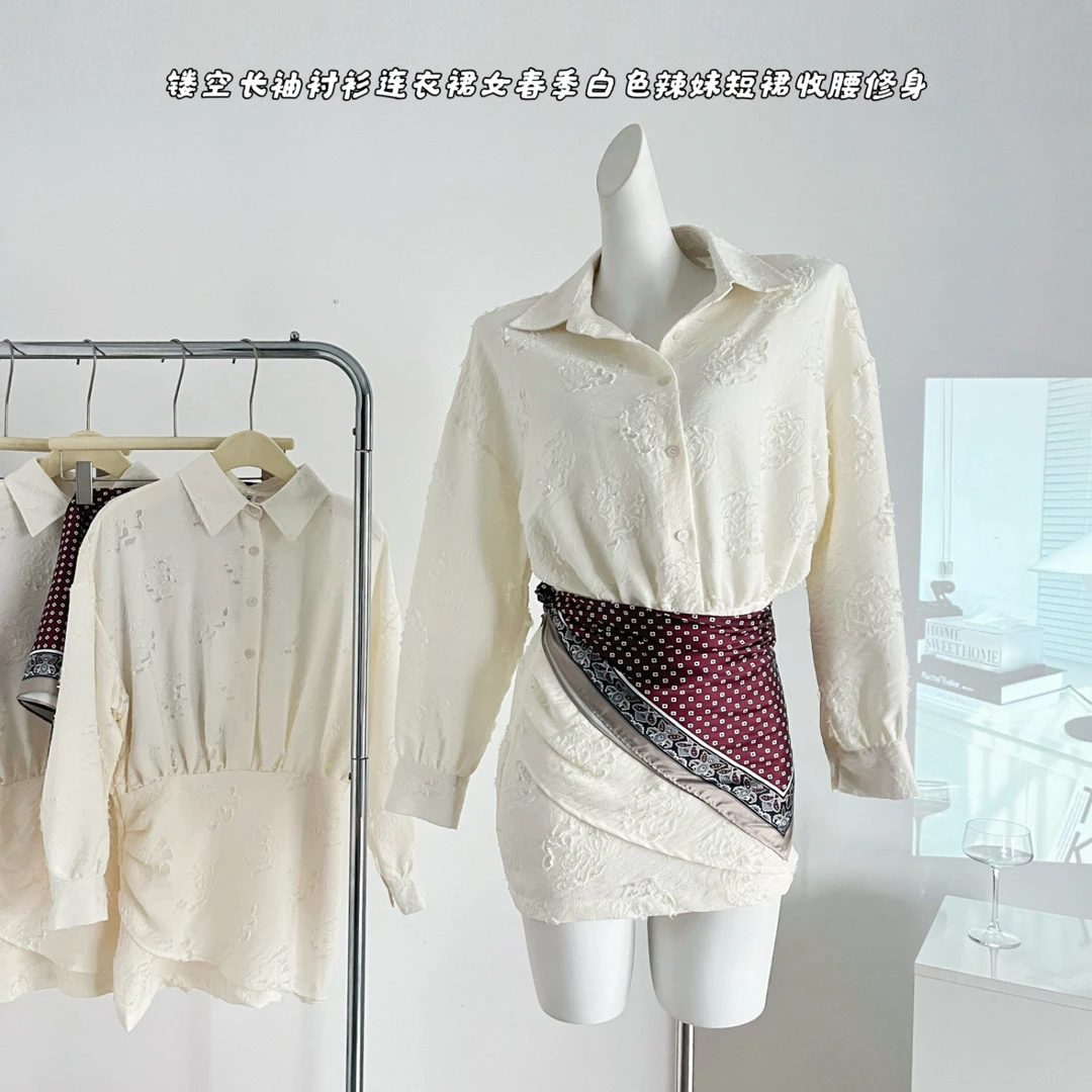 白月光玫瑰玫瑰夏季设计感百搭显瘦收腰花镂空衬衫连衣裙辣妹短裙